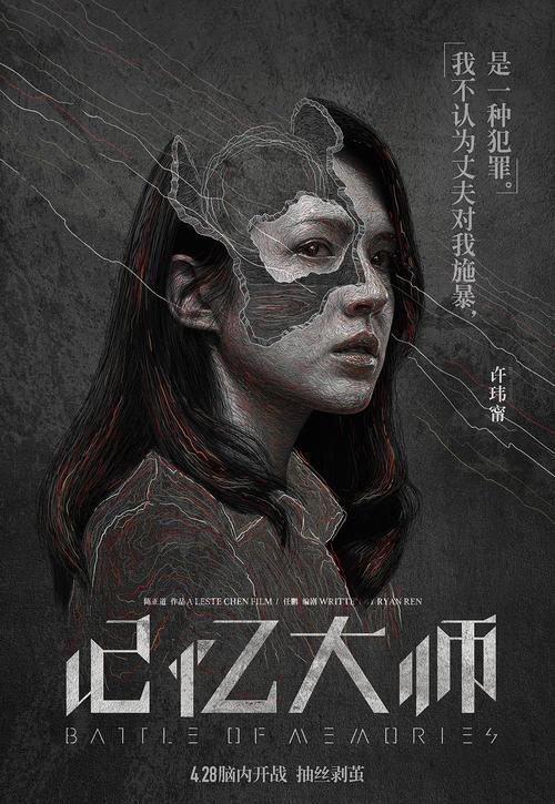 怎么买假的玛丽伍德大学文凭